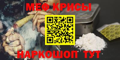 дистиллят марихуана Канаш