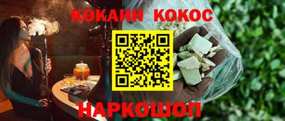 дистиллят марихуана Канаш