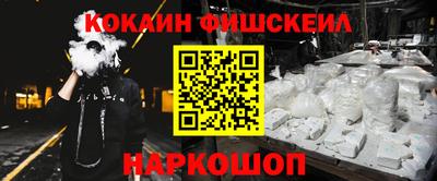 дистиллят марихуана Канаш