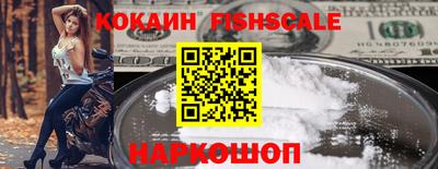 кристаллы Камышлов