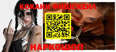 дистиллят марихуана Канаш
