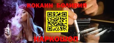 кристаллы Камышлов
