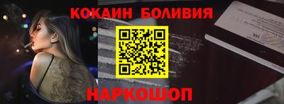 кристаллы Камышлов