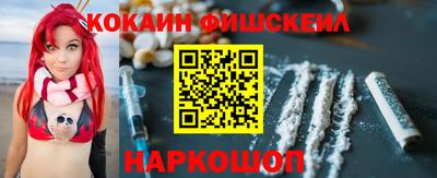 кристаллы Камышлов