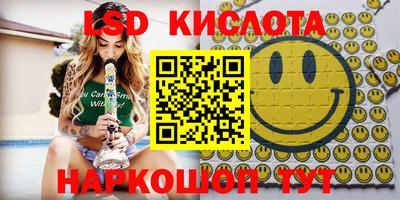 mdma Кандалакша