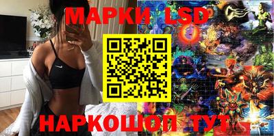дистиллят марихуана Канаш