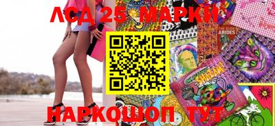 дистиллят марихуана Канаш