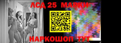 mdma Кандалакша