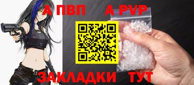 mdma Кандалакша