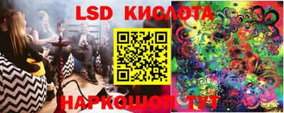 mdma Кандалакша