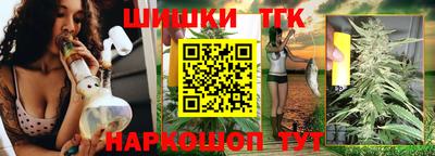 mdma Кандалакша