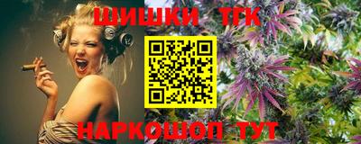 mdma Кандалакша