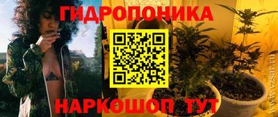 кристаллы Камышлов