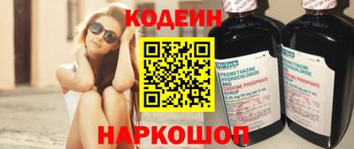 дистиллят марихуана Канаш