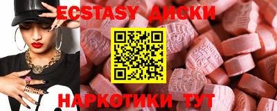 mdma Кандалакша