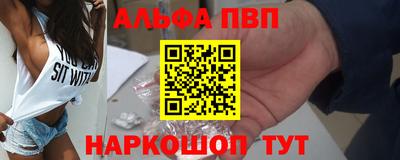 кристаллы Камышлов