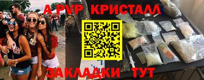 mdma Кандалакша