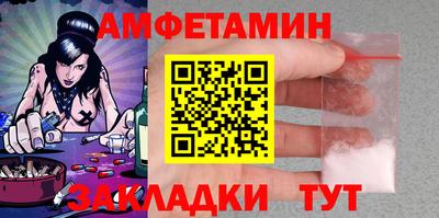 mdma Кандалакша
