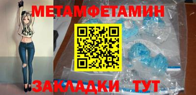 mdma Кандалакша