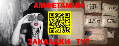 mdma Кандалакша