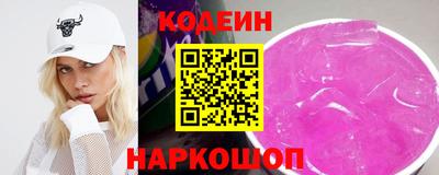 mdma Кандалакша