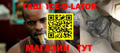 кристаллы Камышлов