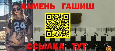mdma Кандалакша
