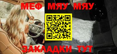 кристаллы Камышлов