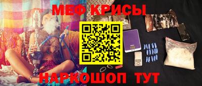 mdma Кандалакша